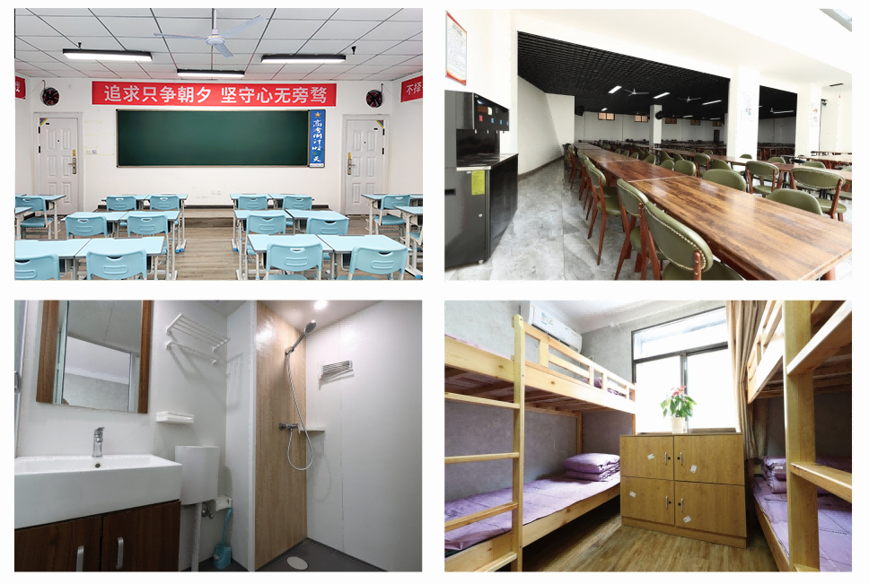 西安高考补习学校校园环境介绍-西安补习学校办学环境-西安高三补习班餐厅宿舍环境
