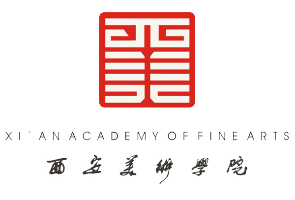西安美术学院