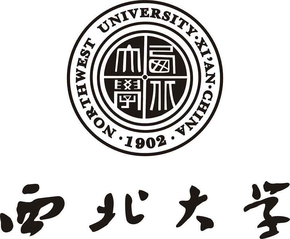 西北大学