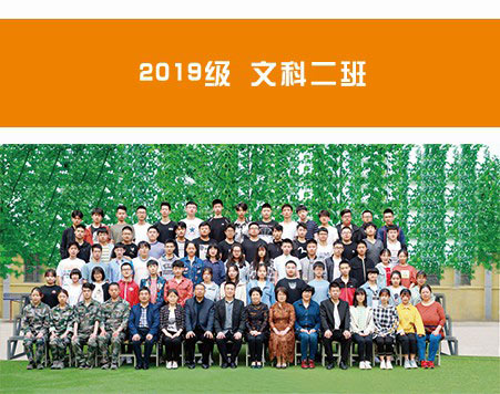 注重提分-学生成功被大学录取是共同的目标