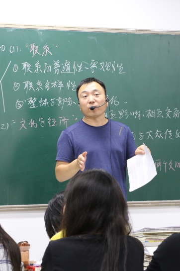 讲解-